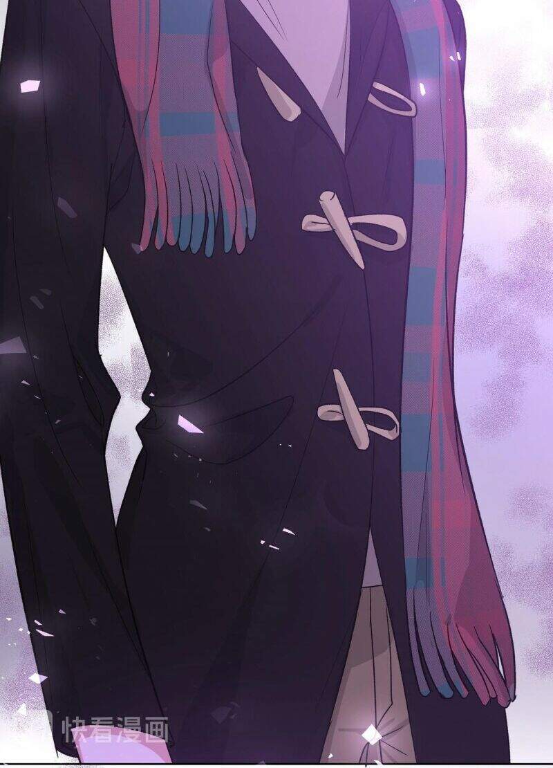 Cẩn Thận Bị Mộng Ma Ăn Mất Đó! Chapter 36 - 55