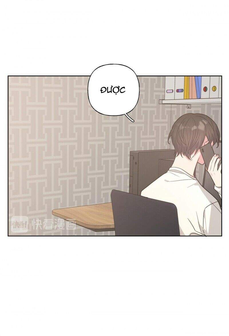 Cẩn Thận Bị Mộng Ma Ăn Mất Đó! Chapter 37 - 14