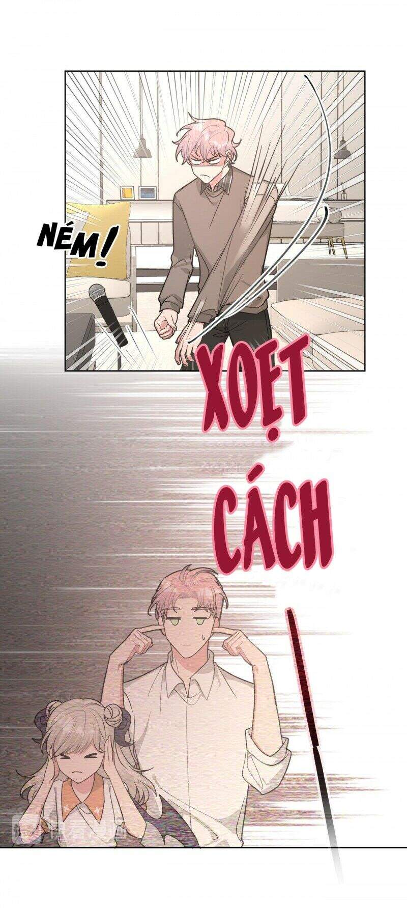 Cẩn Thận Bị Mộng Ma Ăn Mất Đó! Chapter 37 - 21