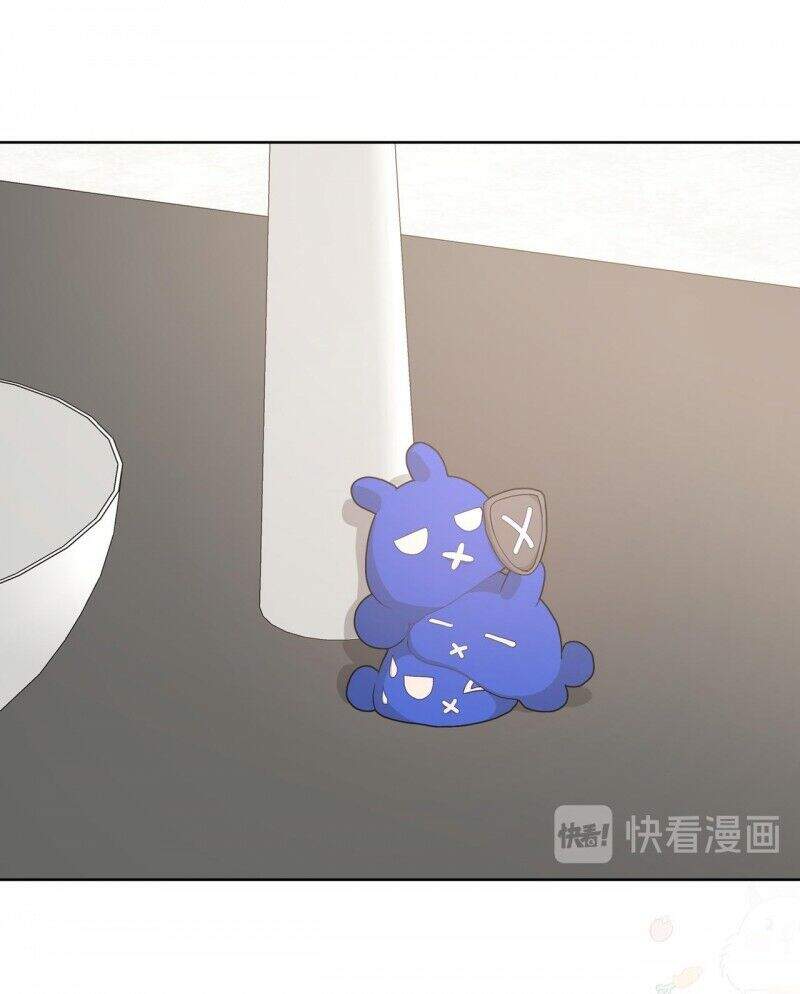 Cẩn Thận Bị Mộng Ma Ăn Mất Đó! Chapter 37 - 31