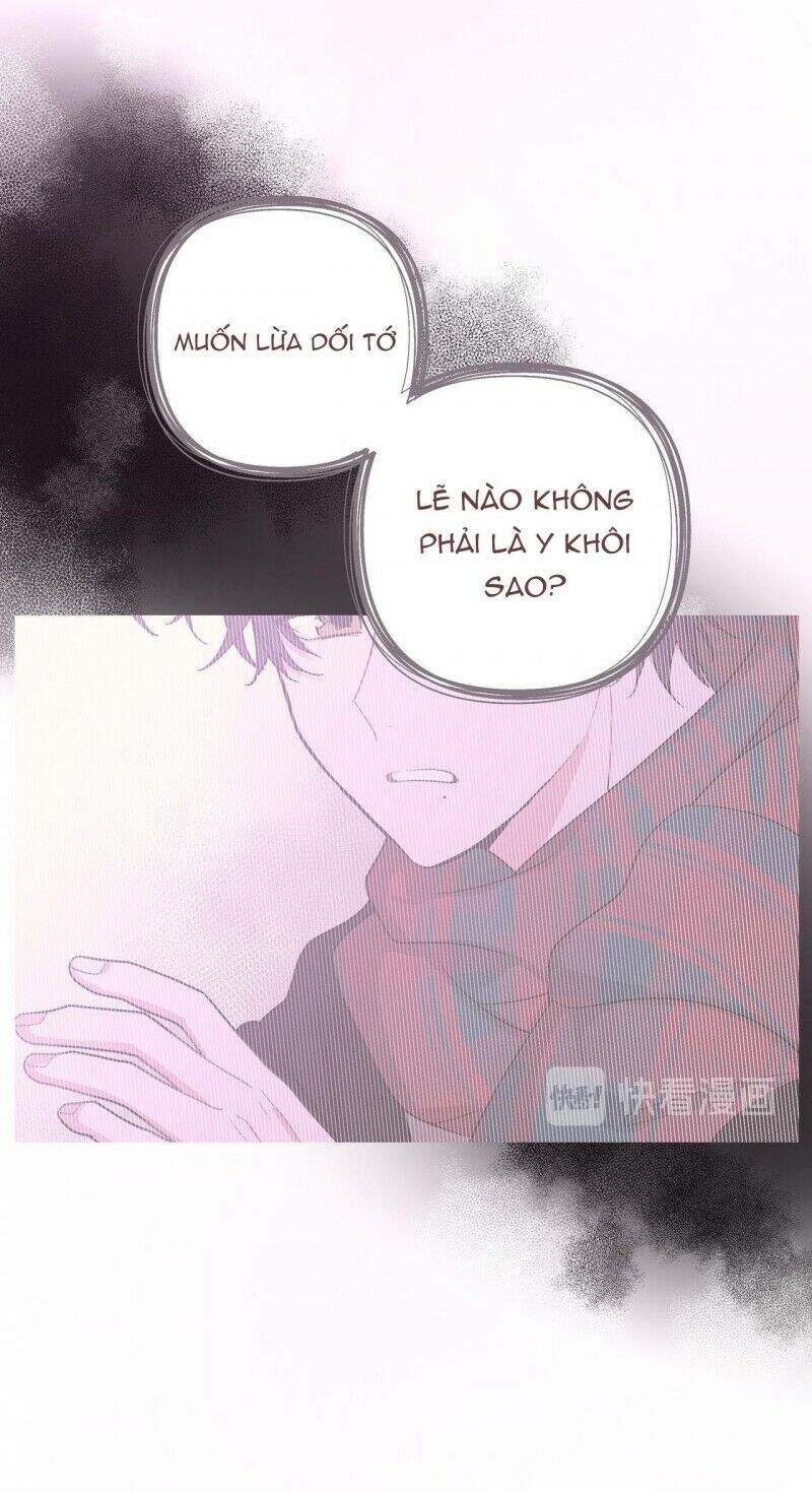 Cẩn Thận Bị Mộng Ma Ăn Mất Đó! Chapter 37 - 37