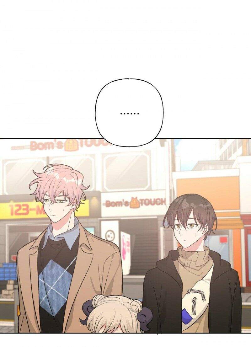 Cẩn Thận Bị Mộng Ma Ăn Mất Đó! Chapter 38 - 13