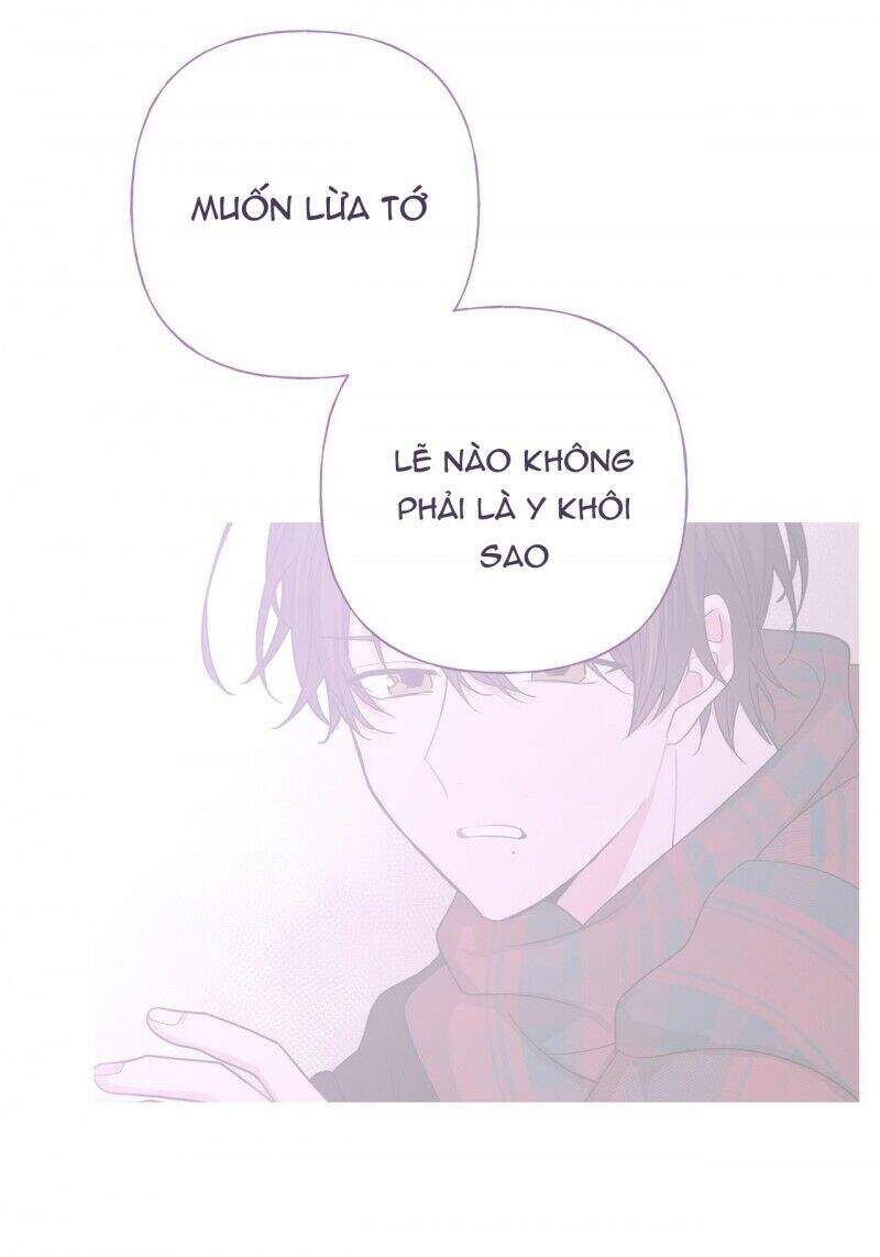 Cẩn Thận Bị Mộng Ma Ăn Mất Đó! Chapter 38 - 23