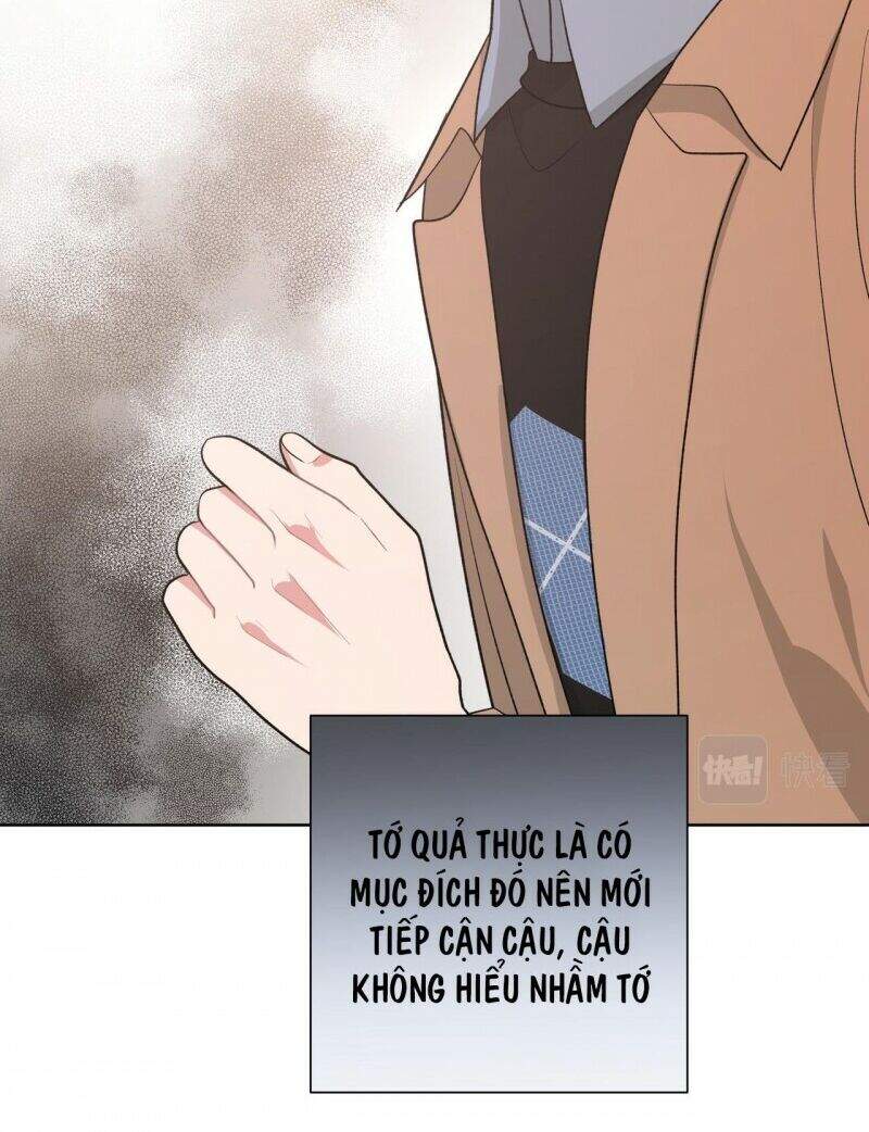 Cẩn Thận Bị Mộng Ma Ăn Mất Đó! Chapter 38 - 26