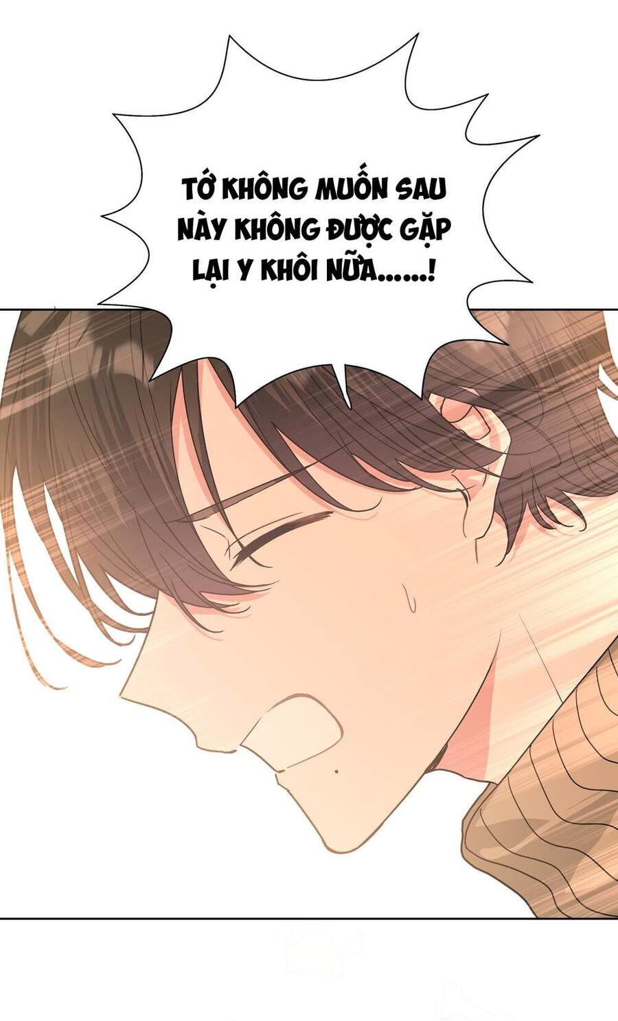 Cẩn Thận Bị Mộng Ma Ăn Mất Đó! Chapter 39 - 1