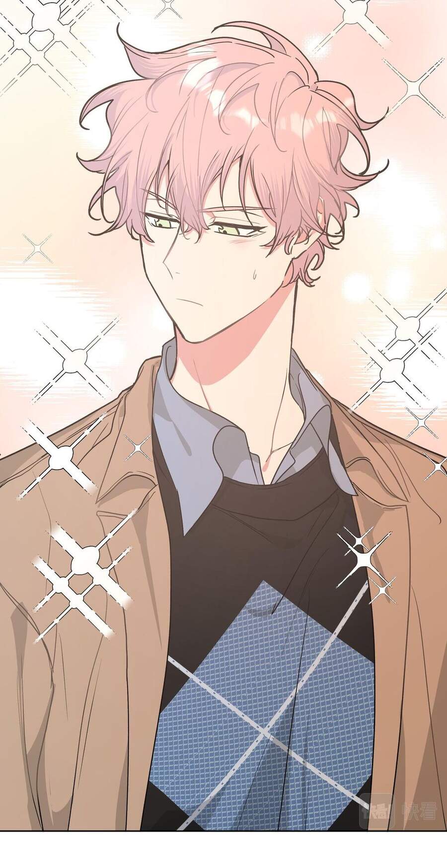 Cẩn Thận Bị Mộng Ma Ăn Mất Đó! Chapter 39 - 12