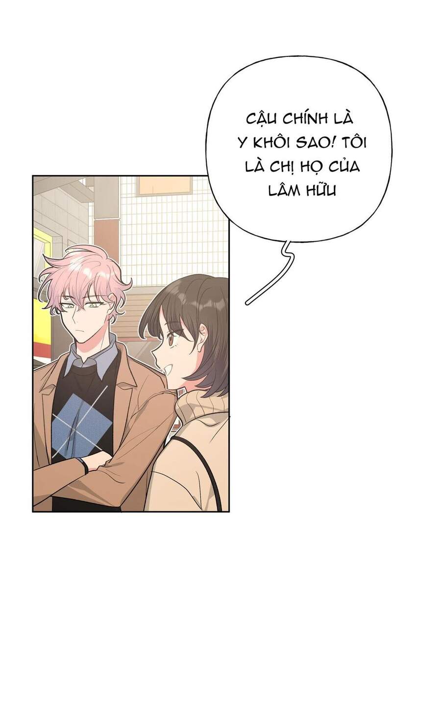 Cẩn Thận Bị Mộng Ma Ăn Mất Đó! Chapter 39 - 15