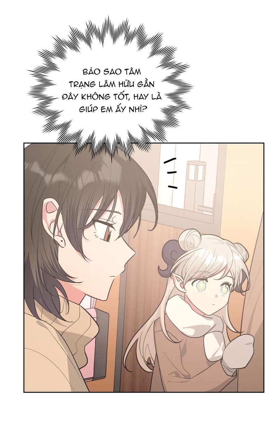 Cẩn Thận Bị Mộng Ma Ăn Mất Đó! Chapter 39 - 21