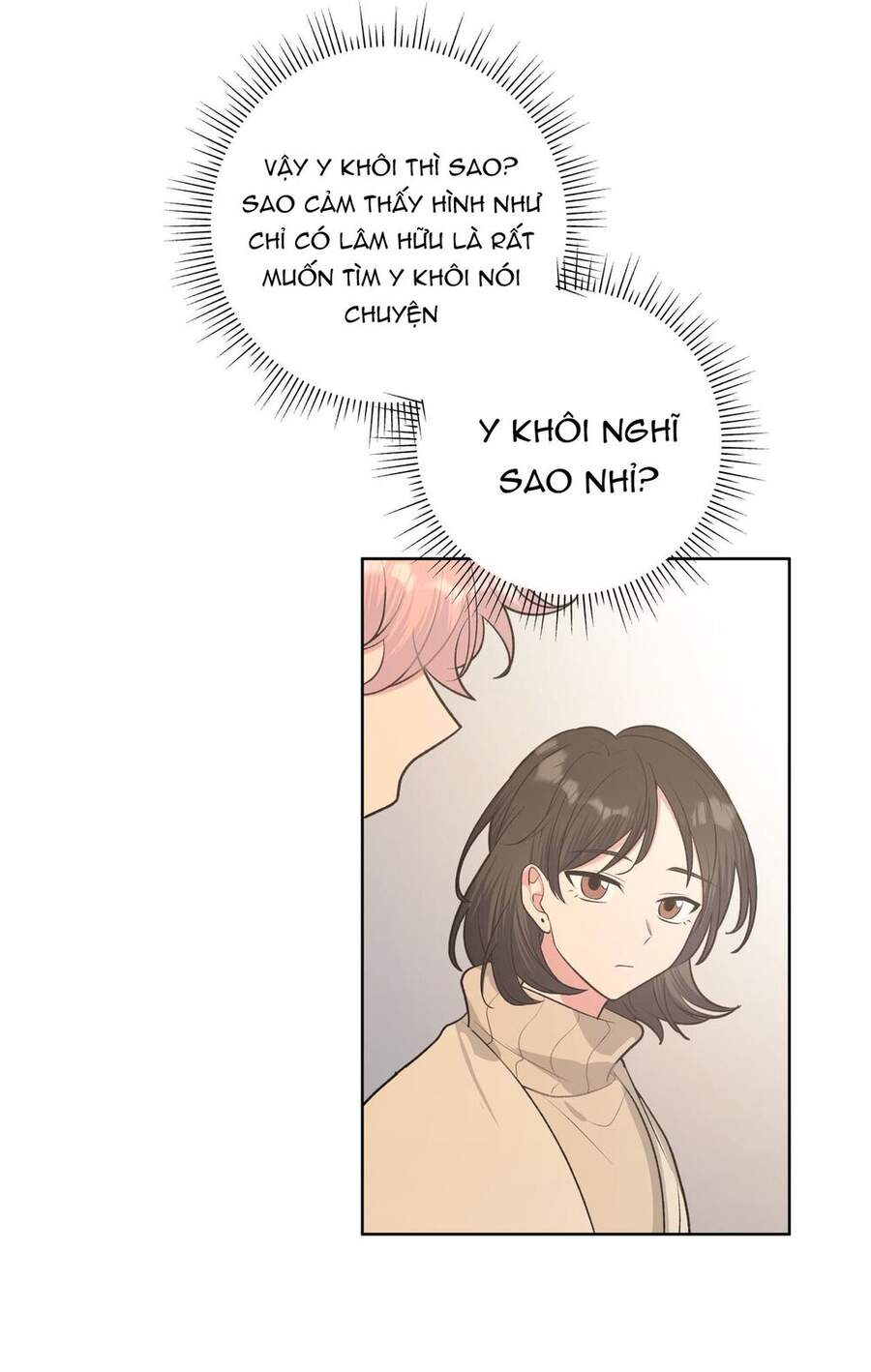 Cẩn Thận Bị Mộng Ma Ăn Mất Đó! Chapter 39 - 39