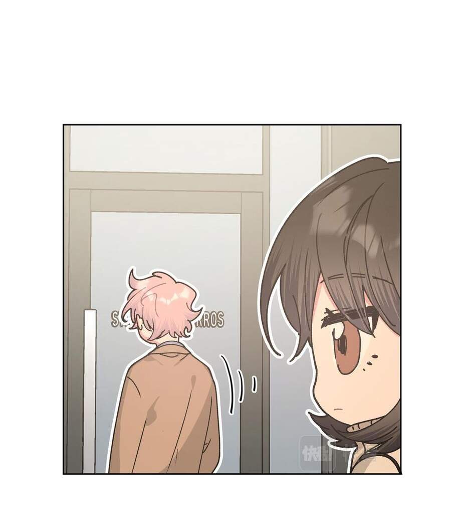 Cẩn Thận Bị Mộng Ma Ăn Mất Đó! Chapter 39 - 43