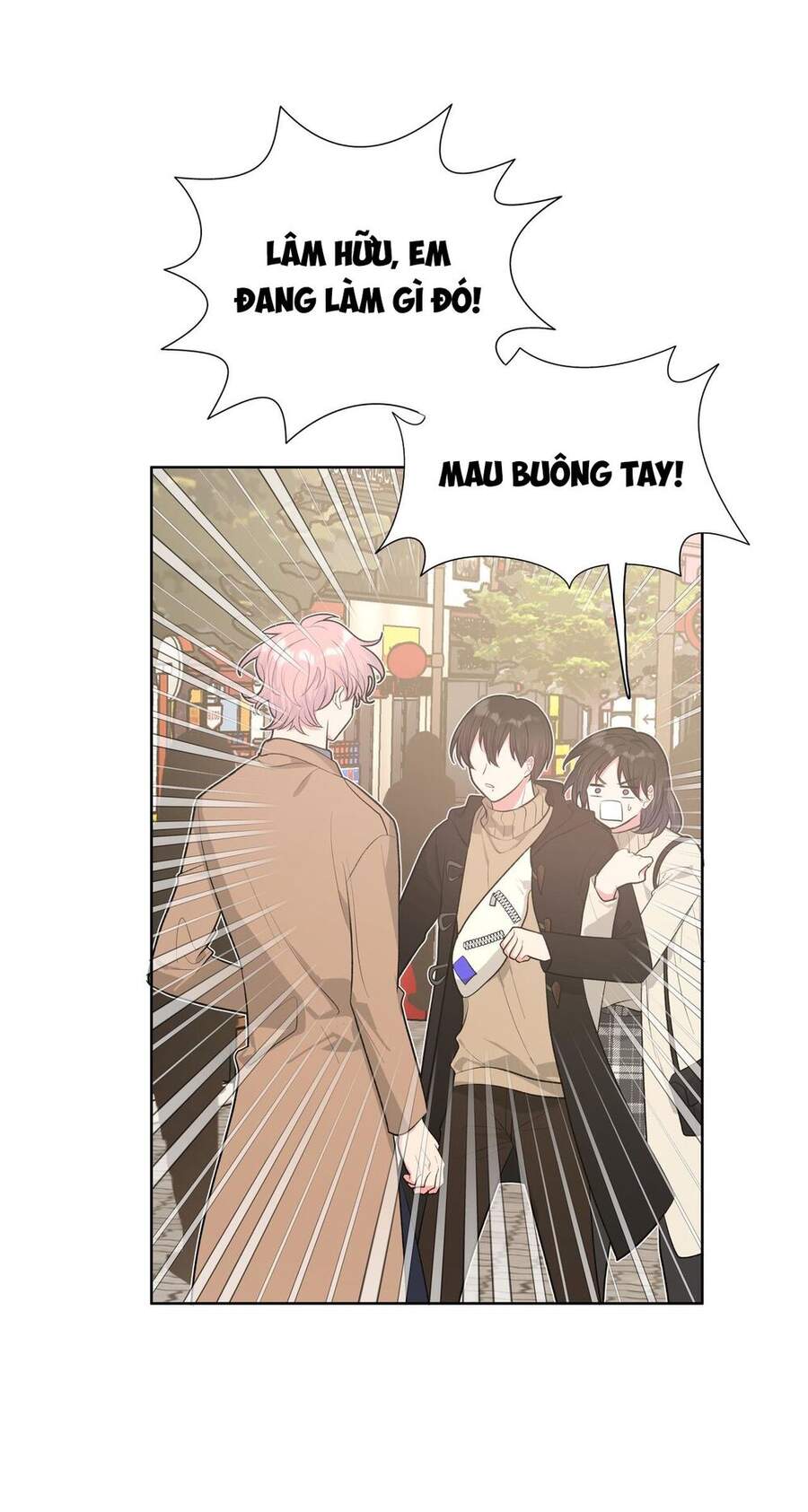 Cẩn Thận Bị Mộng Ma Ăn Mất Đó! Chapter 39 - 8