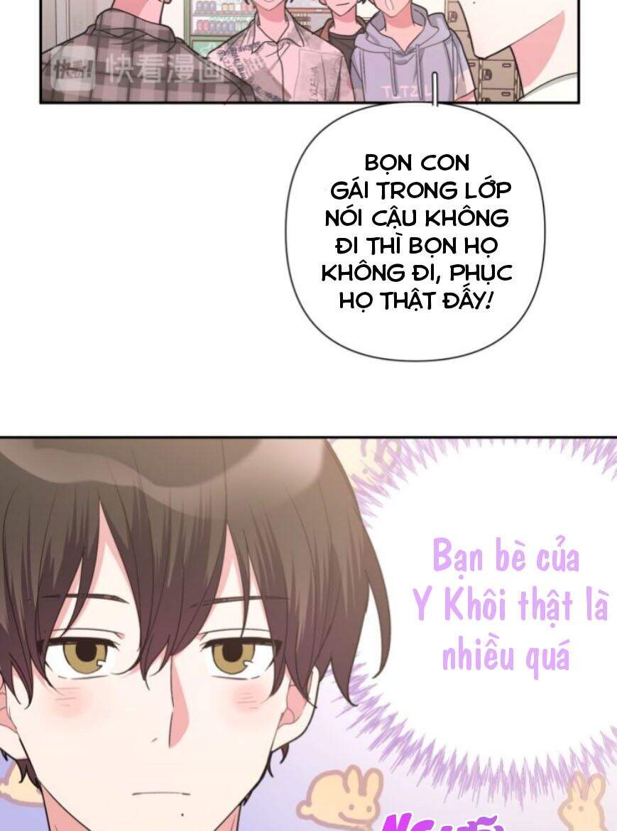 Cẩn Thận Bị Mộng Ma Ăn Mất Đó! Chapter 4 - 13