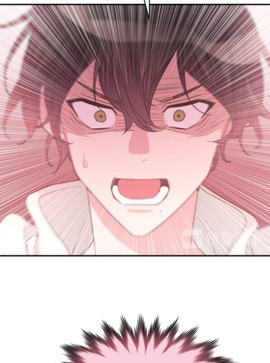 Cẩn Thận Bị Mộng Ma Ăn Mất Đó! Chapter 4 - 19