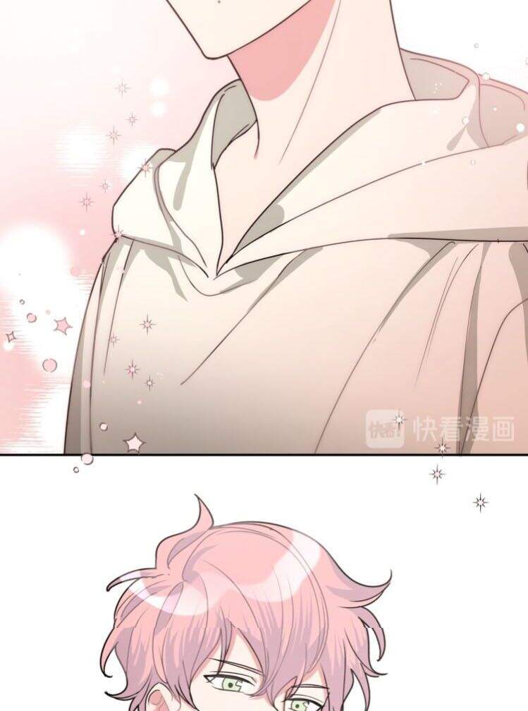 Cẩn Thận Bị Mộng Ma Ăn Mất Đó! Chapter 4 - 26