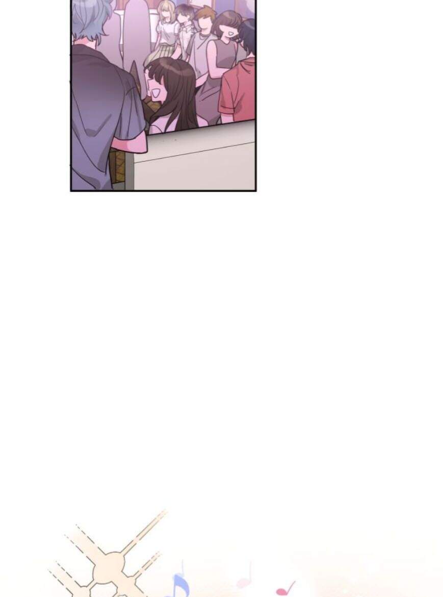 Cẩn Thận Bị Mộng Ma Ăn Mất Đó! Chapter 4 - 29