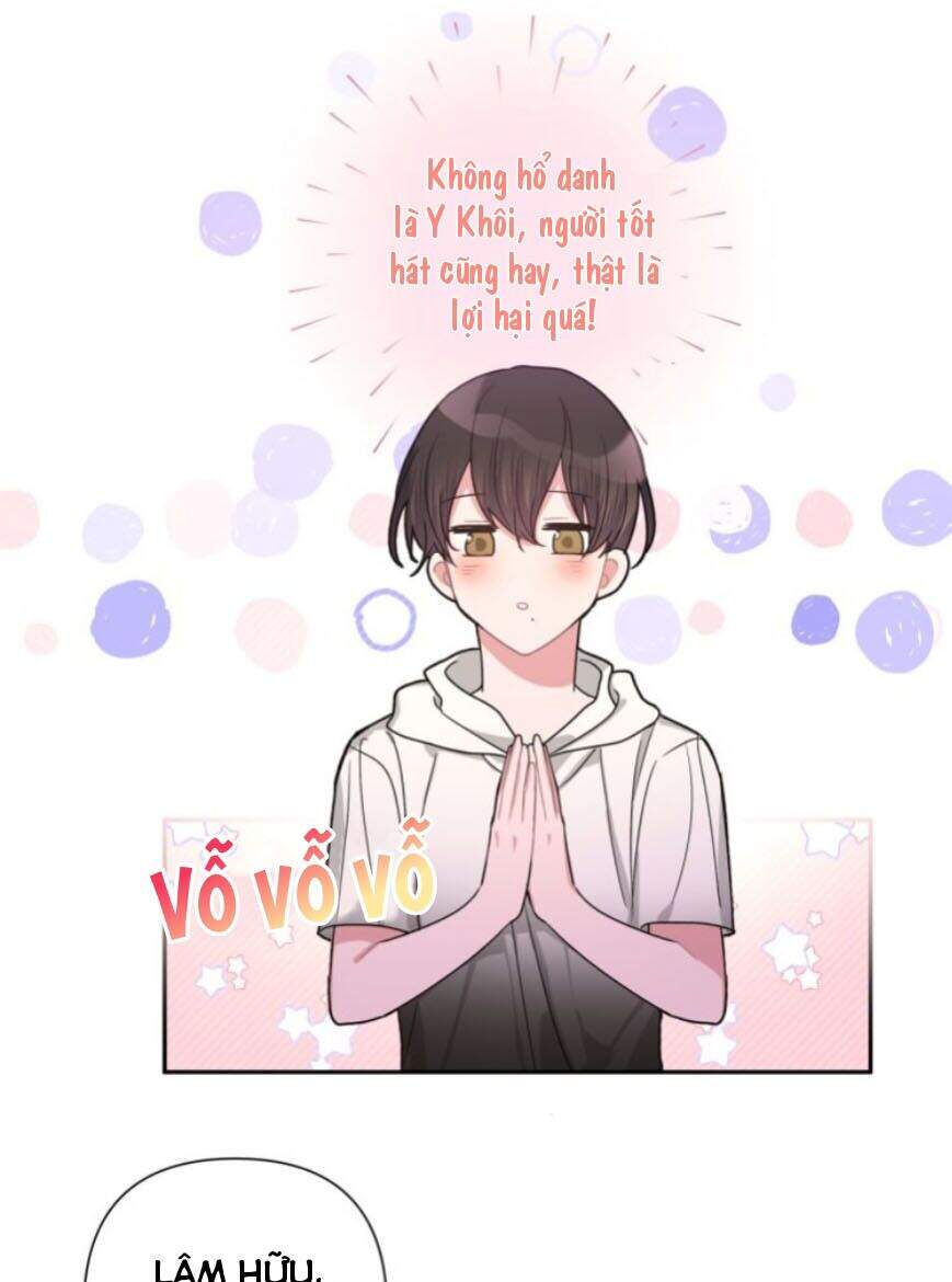 Cẩn Thận Bị Mộng Ma Ăn Mất Đó! Chapter 4 - 33