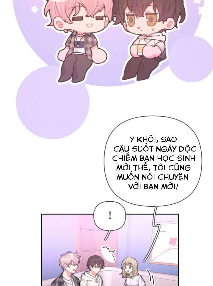 Cẩn Thận Bị Mộng Ma Ăn Mất Đó! Chapter 4 - 36