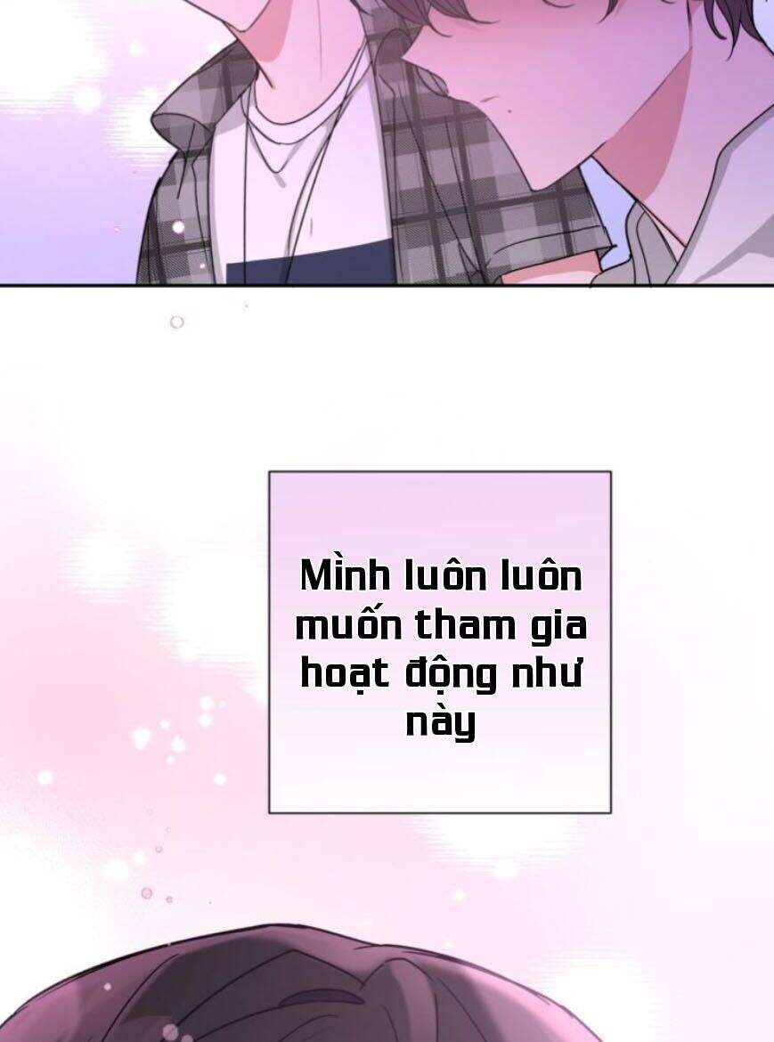 Cẩn Thận Bị Mộng Ma Ăn Mất Đó! Chapter 4 - 43