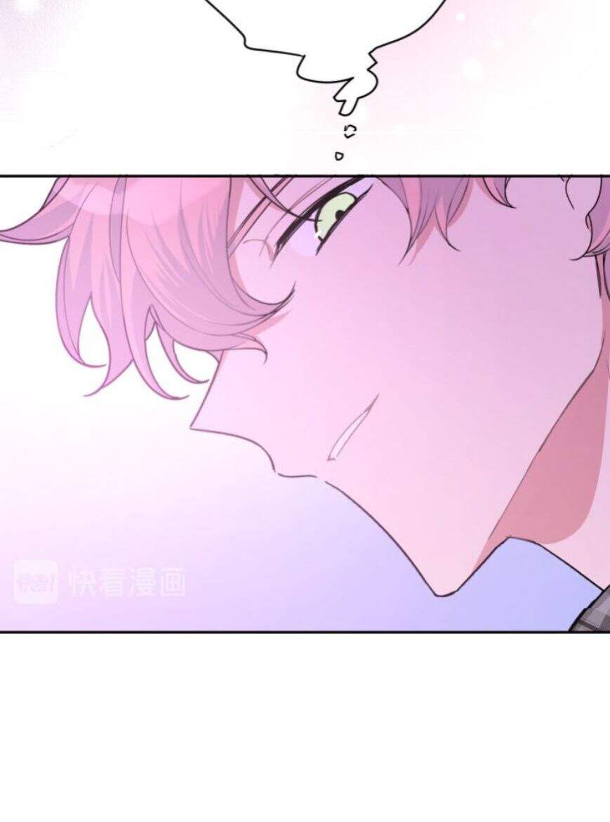 Cẩn Thận Bị Mộng Ma Ăn Mất Đó! Chapter 4 - 46