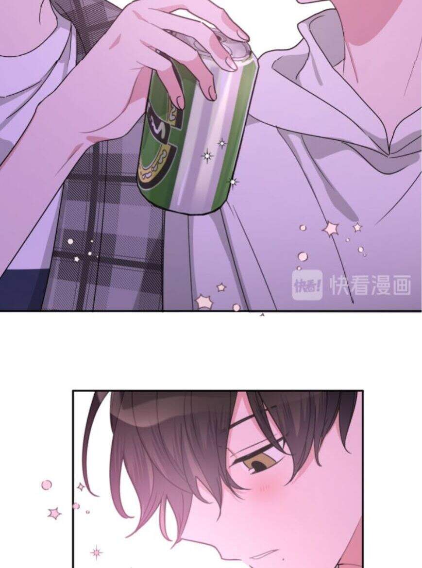 Cẩn Thận Bị Mộng Ma Ăn Mất Đó! Chapter 4 - 52