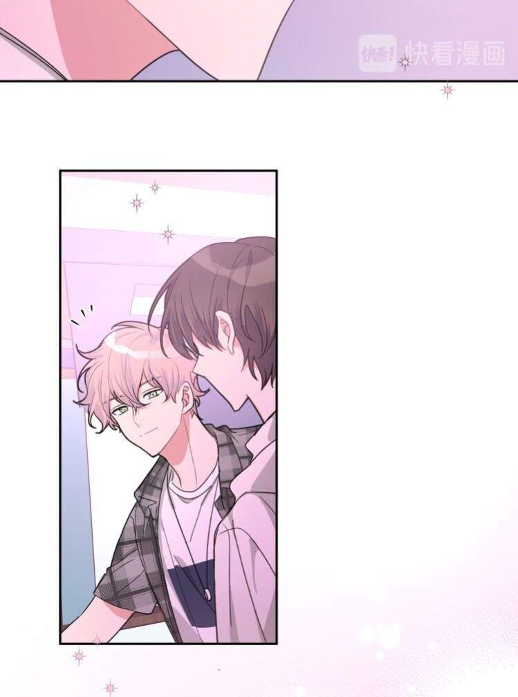 Cẩn Thận Bị Mộng Ma Ăn Mất Đó! Chapter 4 - 57