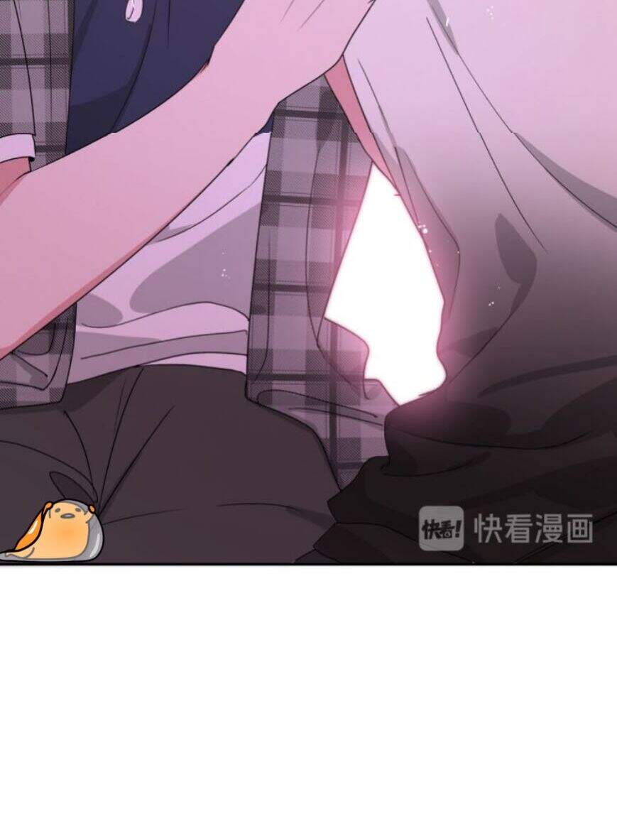 Cẩn Thận Bị Mộng Ma Ăn Mất Đó! Chapter 4 - 72