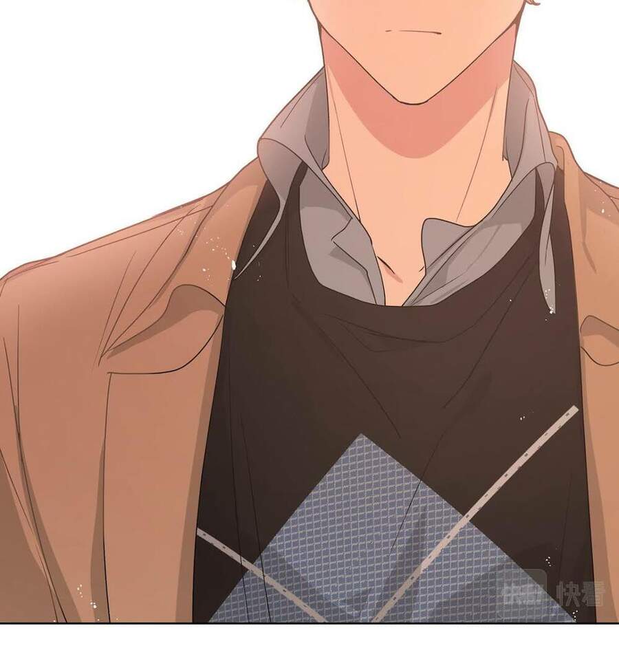 Cẩn Thận Bị Mộng Ma Ăn Mất Đó! Chapter 40 - 34