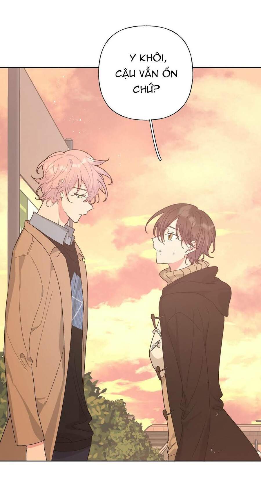 Cẩn Thận Bị Mộng Ma Ăn Mất Đó! Chapter 40 - 36