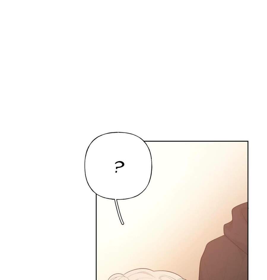 Cẩn Thận Bị Mộng Ma Ăn Mất Đó! Chapter 40 - 40