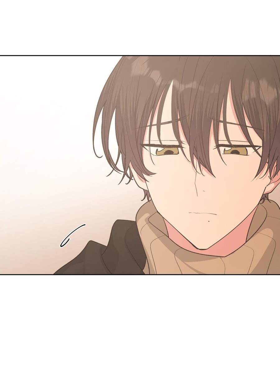 Cẩn Thận Bị Mộng Ma Ăn Mất Đó! Chapter 40 - 43