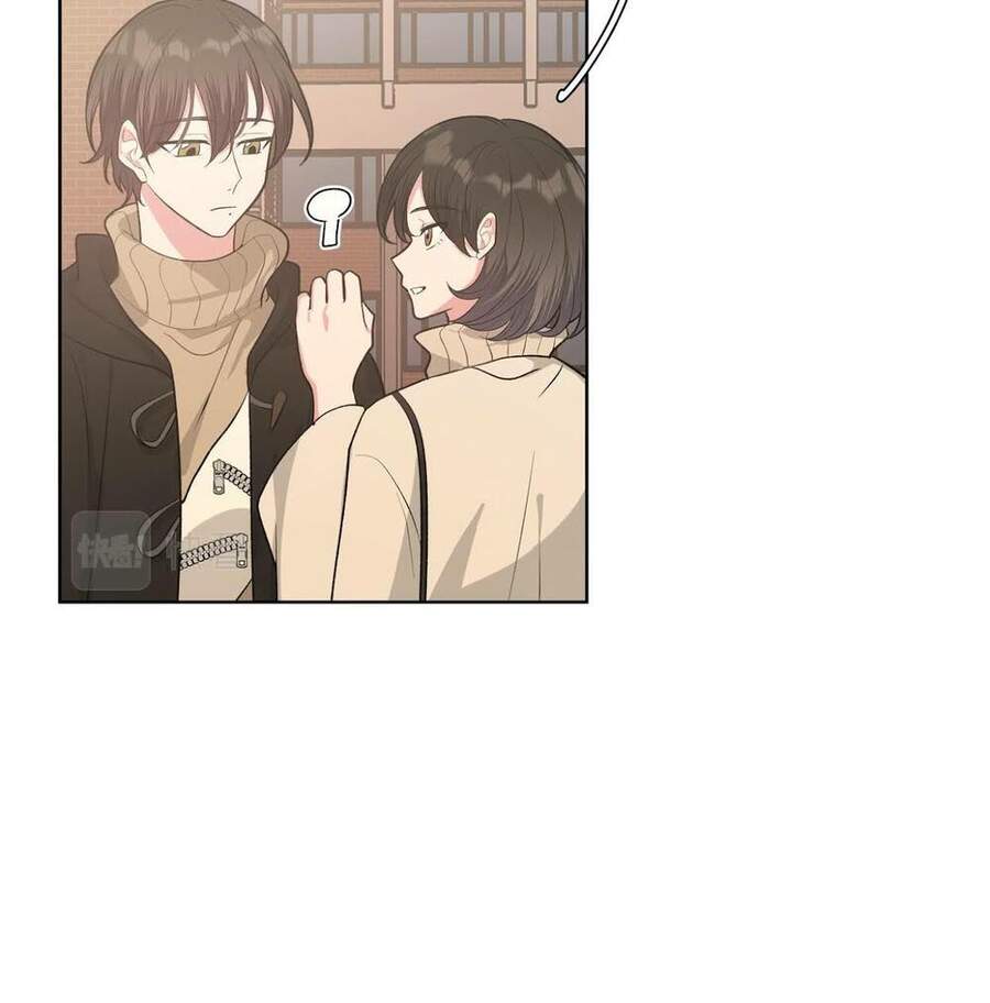 Cẩn Thận Bị Mộng Ma Ăn Mất Đó! Chapter 40 - 48