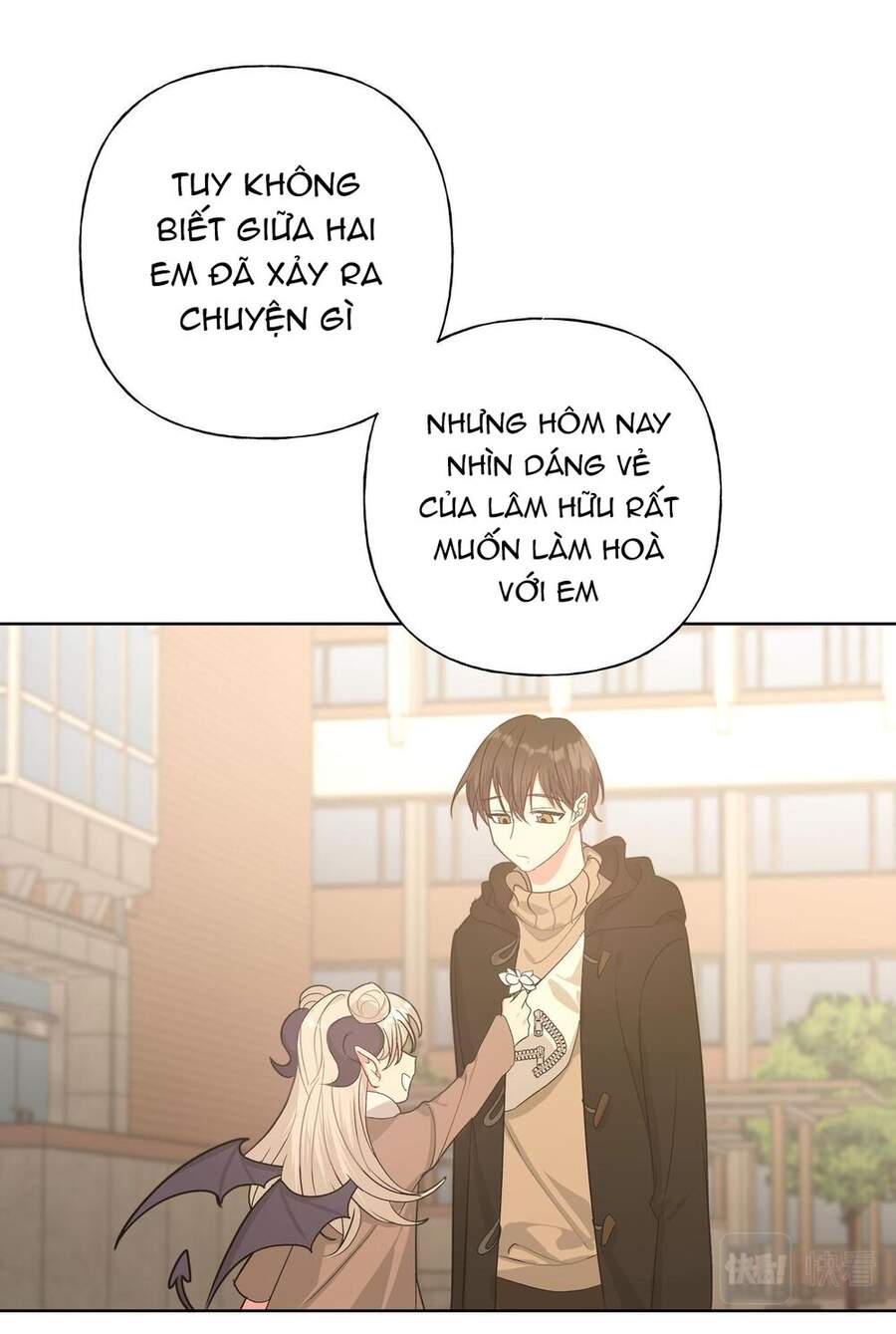 Cẩn Thận Bị Mộng Ma Ăn Mất Đó! Chapter 40 - 6