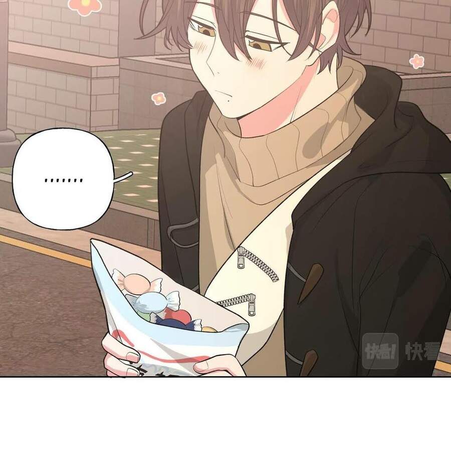 Cẩn Thận Bị Mộng Ma Ăn Mất Đó! Chapter 40 - 55