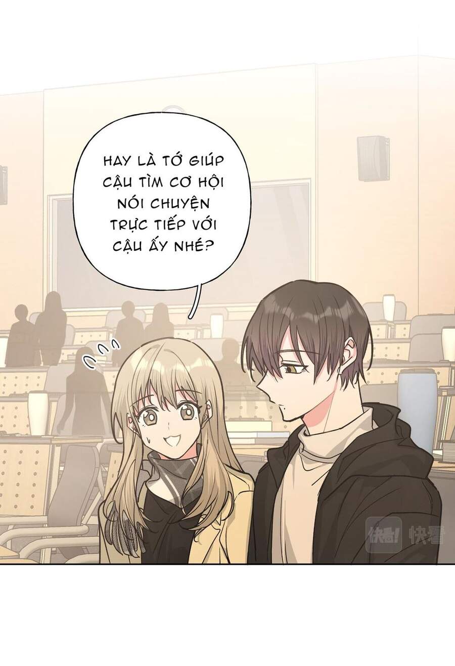 Cẩn Thận Bị Mộng Ma Ăn Mất Đó! Chapter 41 - 24