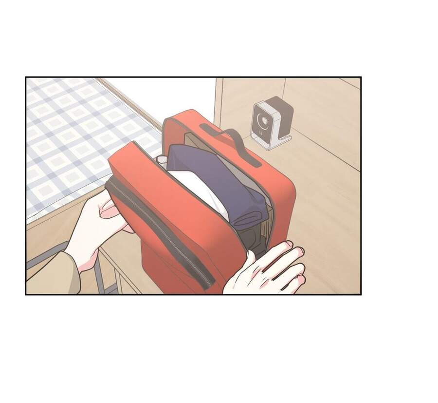 Cẩn Thận Bị Mộng Ma Ăn Mất Đó! Chapter 41 - 44