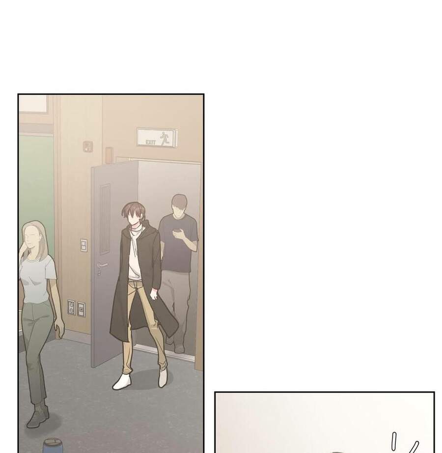 Cẩn Thận Bị Mộng Ma Ăn Mất Đó! Chapter 41 - 8