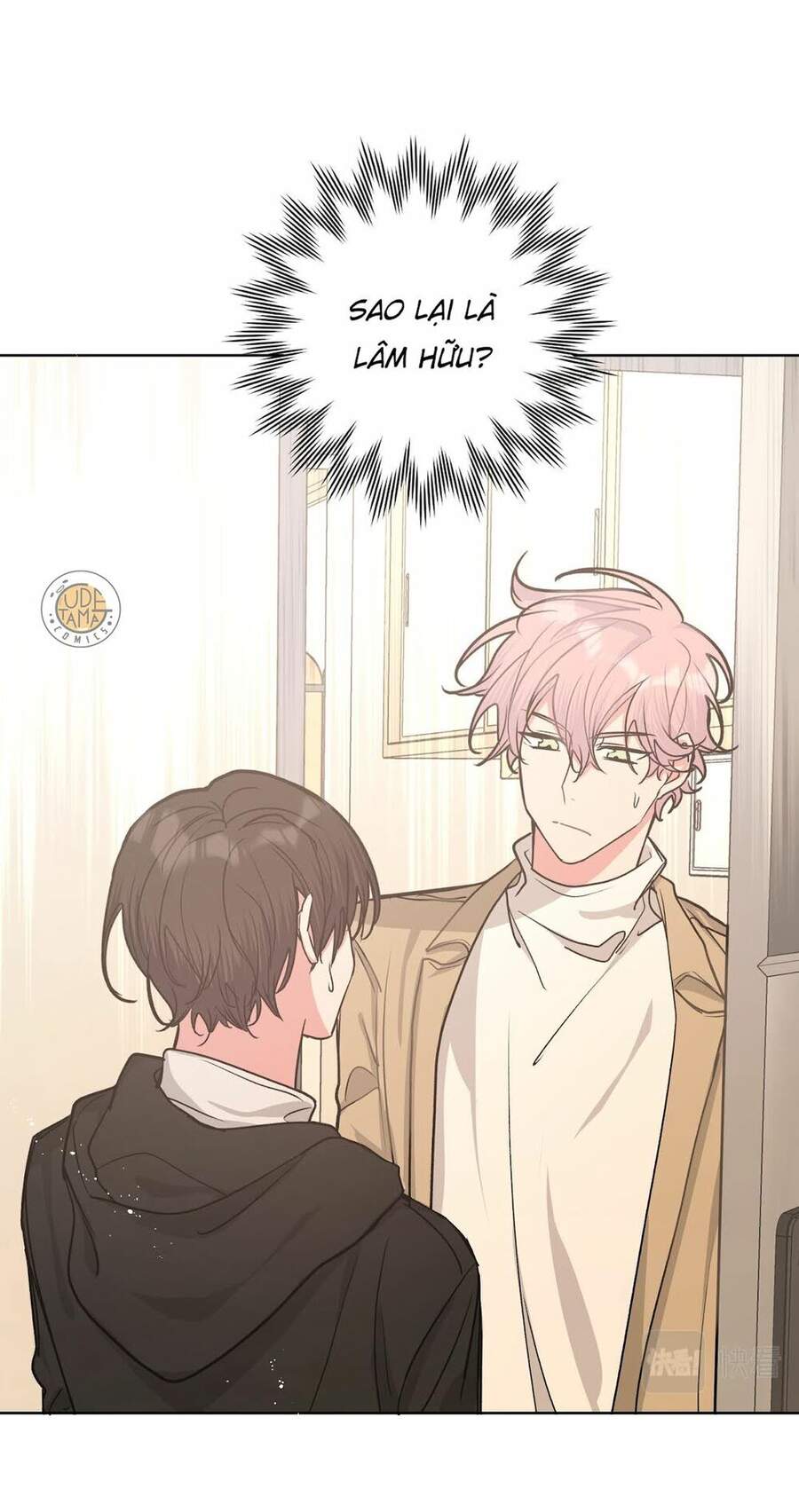 Cẩn Thận Bị Mộng Ma Ăn Mất Đó! Chapter 42 - 2