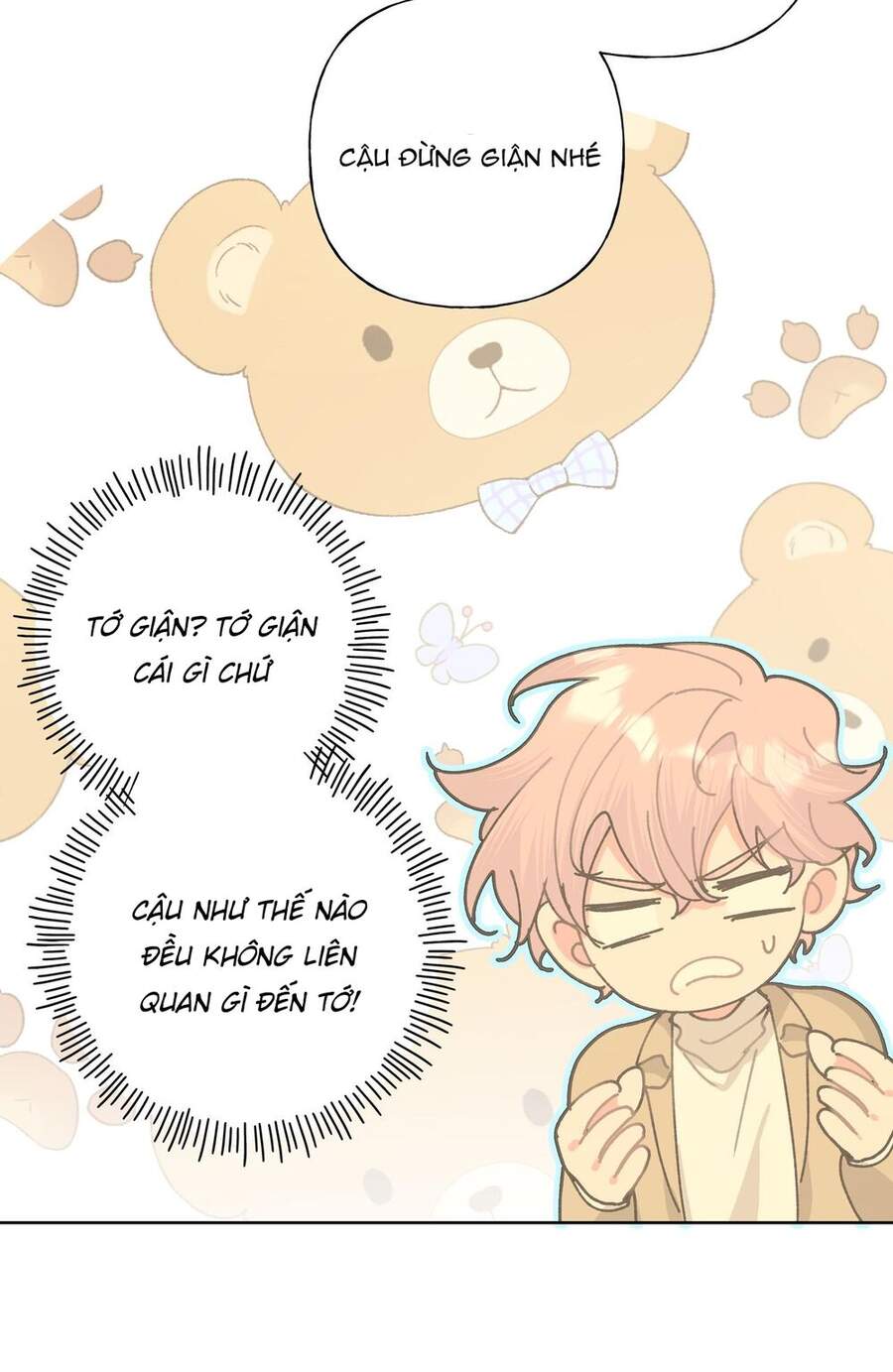 Cẩn Thận Bị Mộng Ma Ăn Mất Đó! Chapter 42 - 14