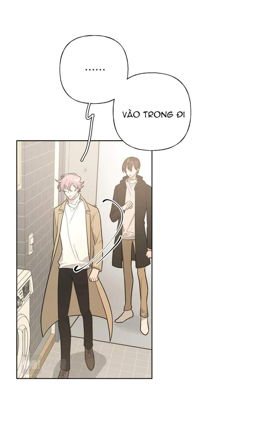 Cẩn Thận Bị Mộng Ma Ăn Mất Đó! Chapter 42 - 15