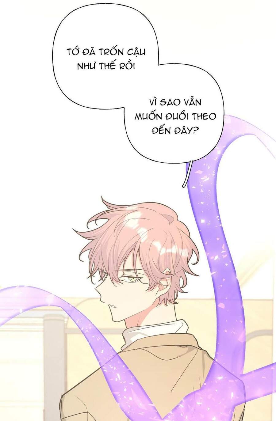 Cẩn Thận Bị Mộng Ma Ăn Mất Đó! Chapter 42 - 17