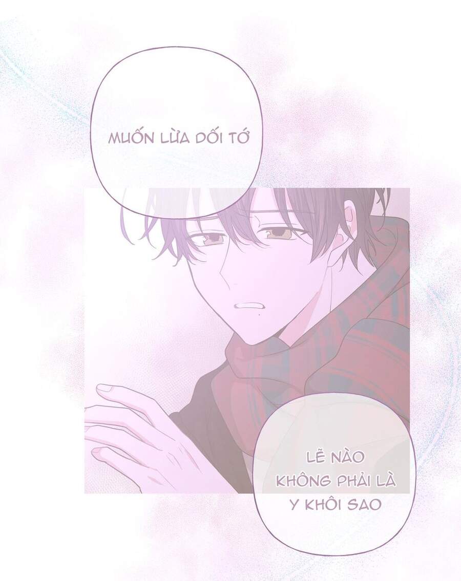 Cẩn Thận Bị Mộng Ma Ăn Mất Đó! Chapter 42 - 23