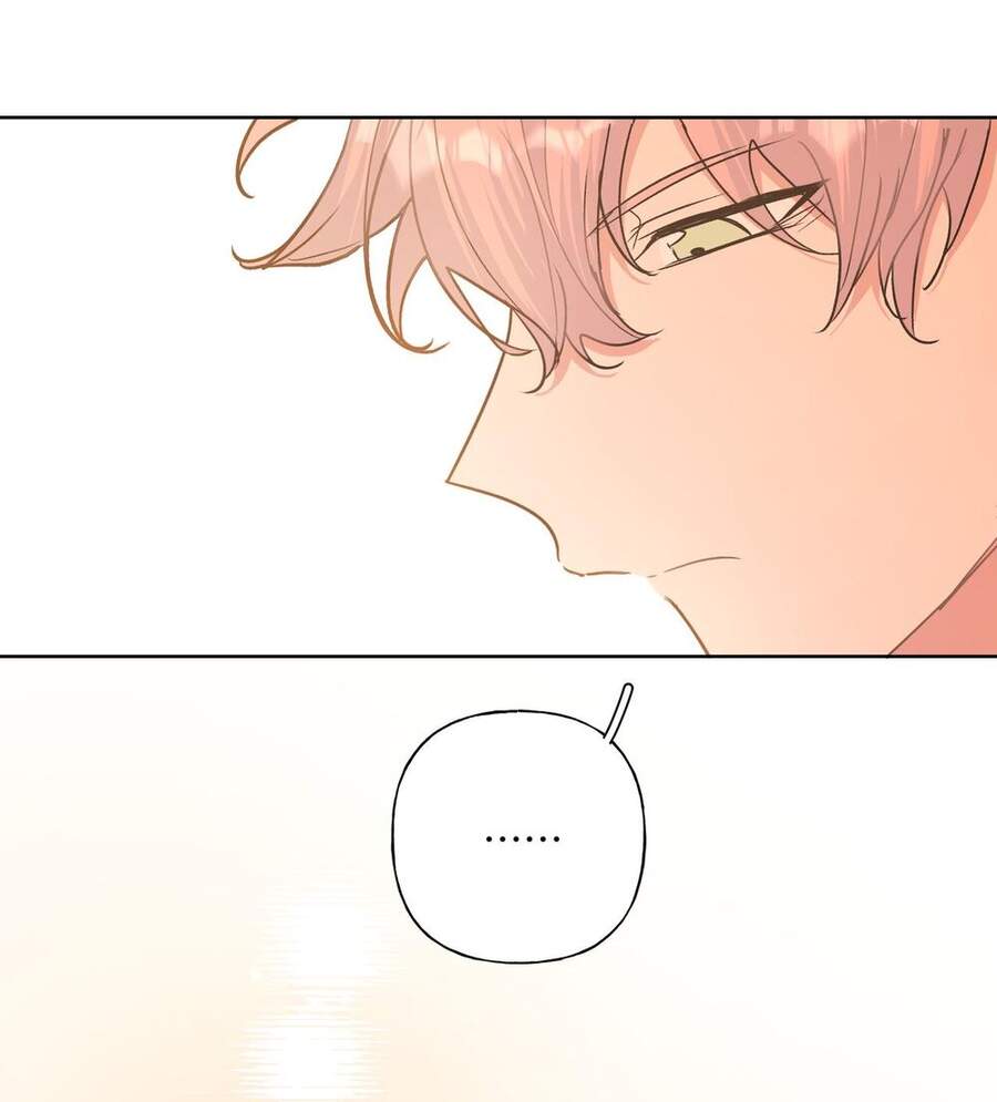 Cẩn Thận Bị Mộng Ma Ăn Mất Đó! Chapter 42 - 27