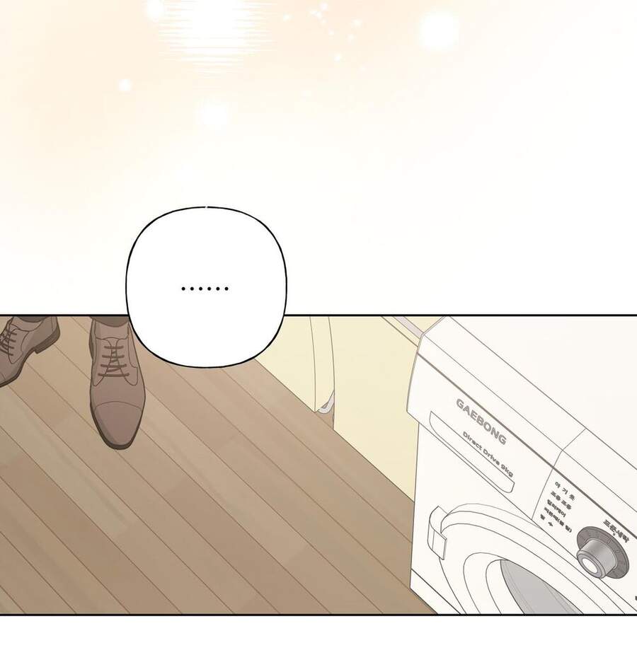 Cẩn Thận Bị Mộng Ma Ăn Mất Đó! Chapter 42 - 29