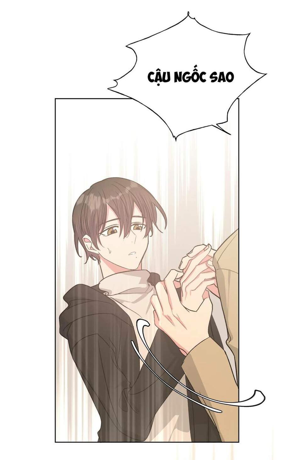 Cẩn Thận Bị Mộng Ma Ăn Mất Đó! Chapter 42 - 8