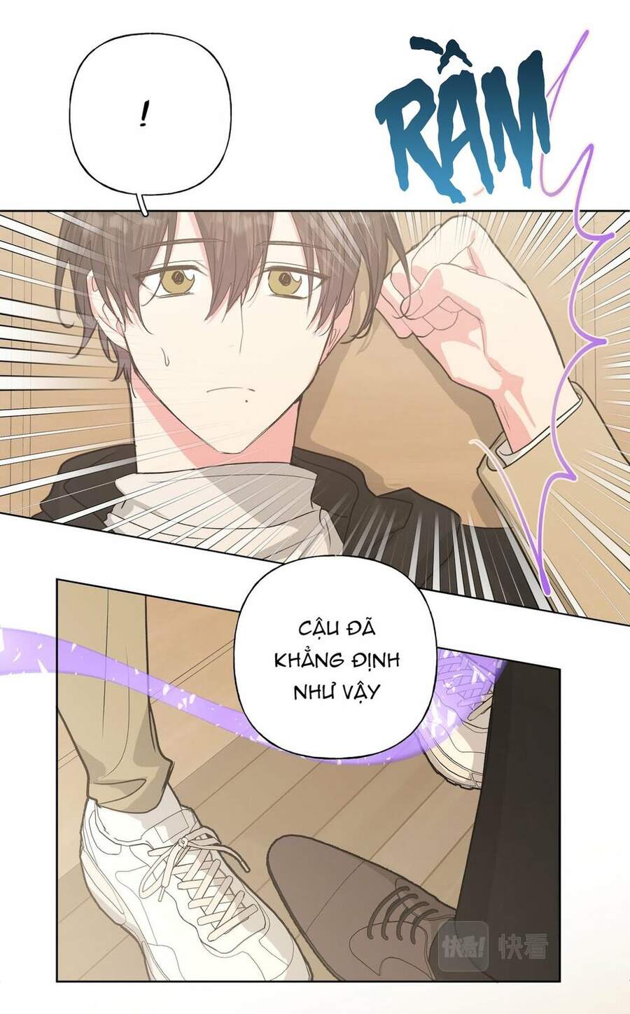 Cẩn Thận Bị Mộng Ma Ăn Mất Đó! Chapter 43 - 23