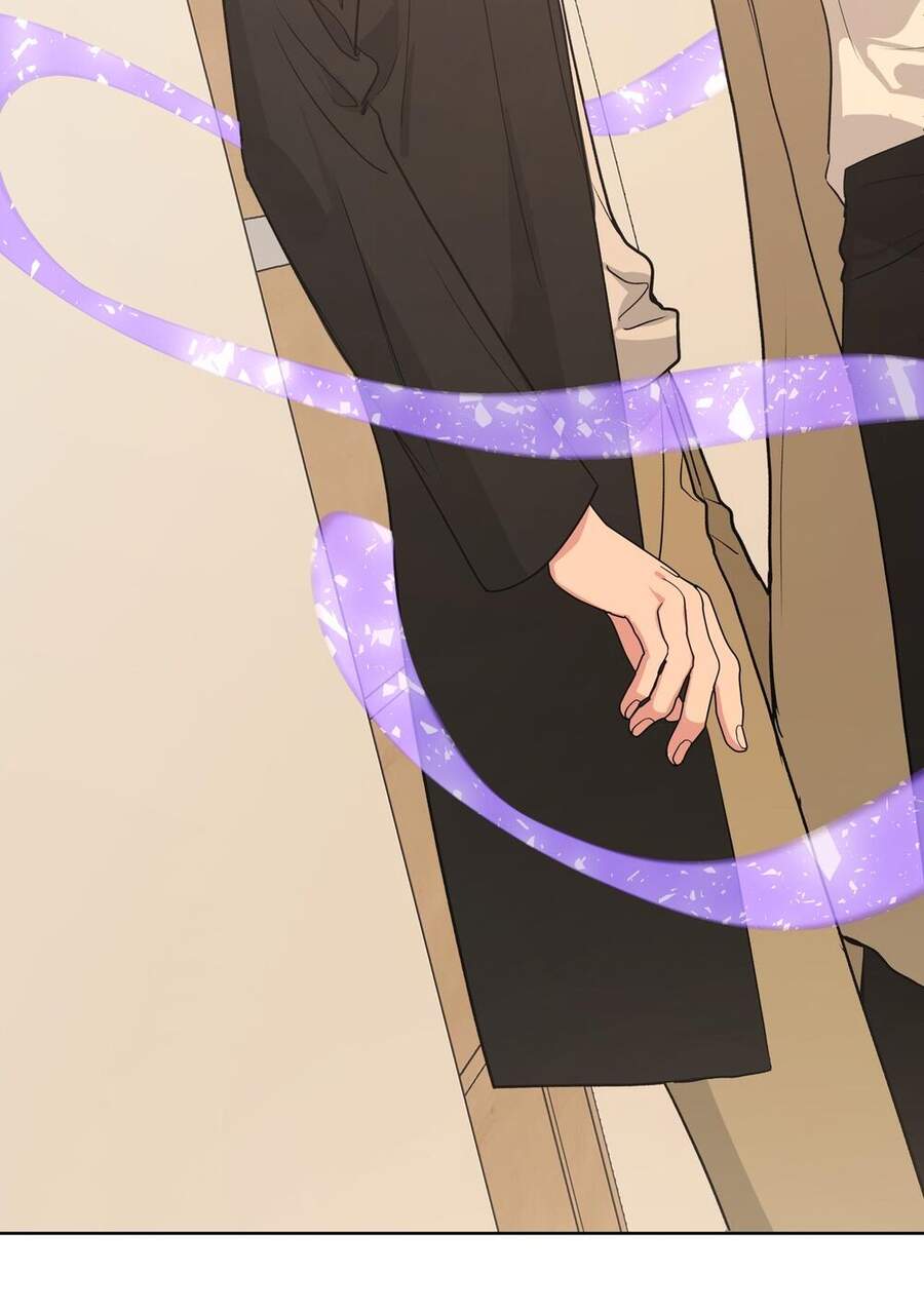 Cẩn Thận Bị Mộng Ma Ăn Mất Đó! Chapter 43 - 25