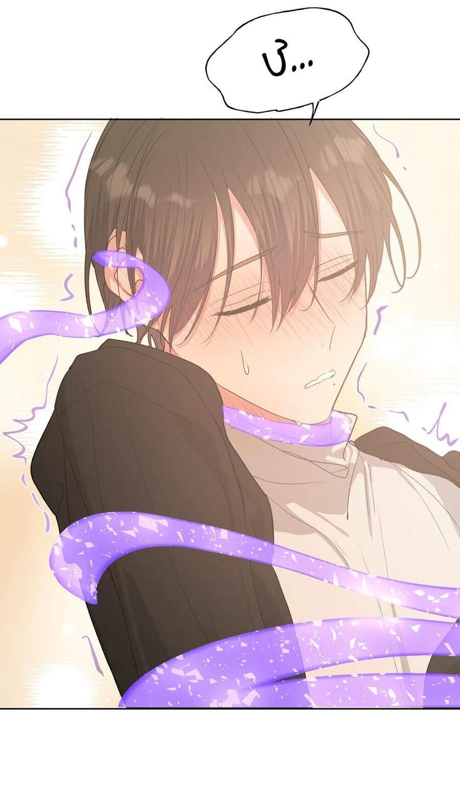 Cẩn Thận Bị Mộng Ma Ăn Mất Đó! Chapter 43 - 42