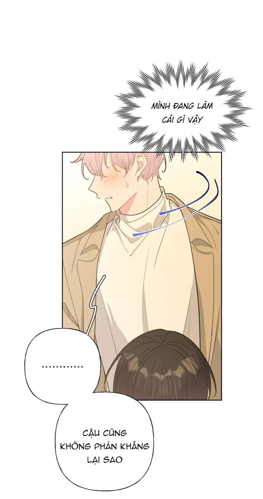 Cẩn Thận Bị Mộng Ma Ăn Mất Đó! Chapter 43 - 45