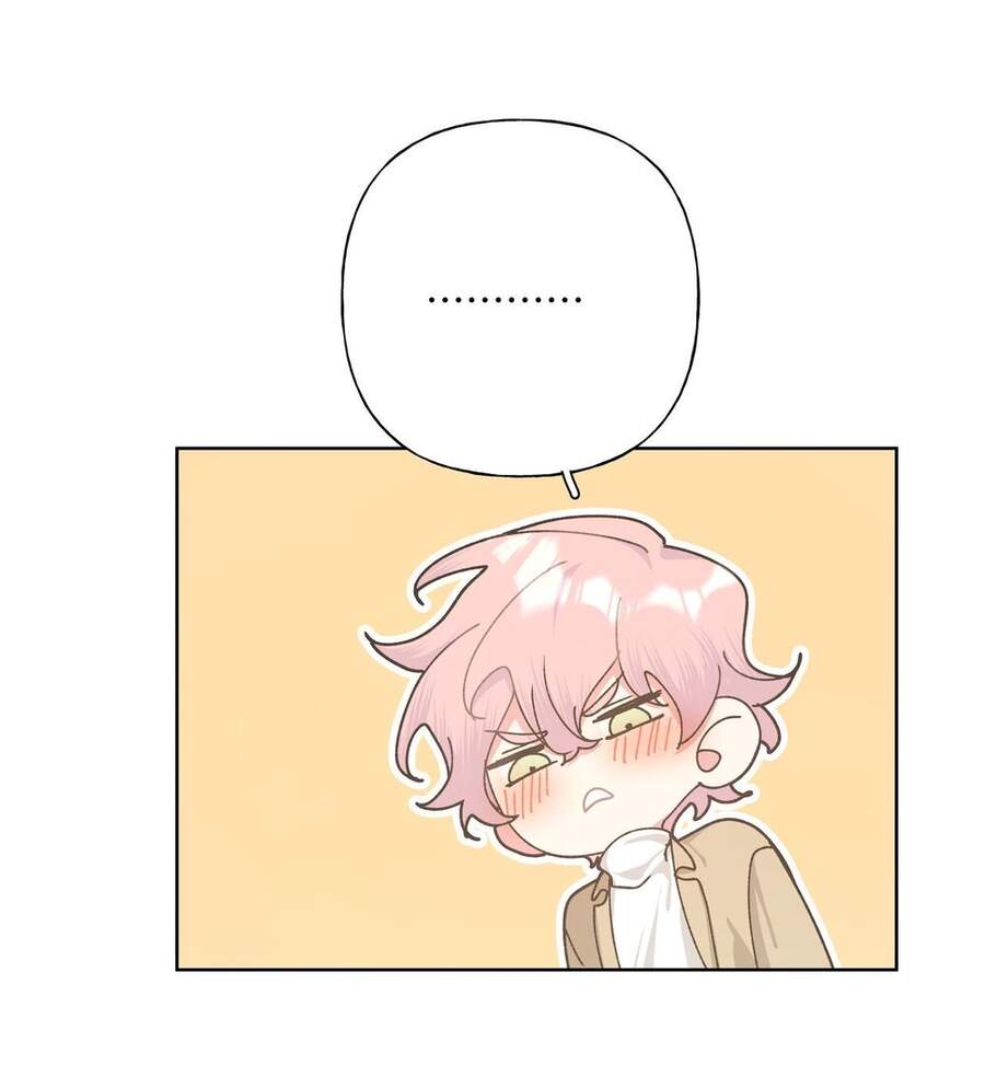 Cẩn Thận Bị Mộng Ma Ăn Mất Đó! Chapter 43 - 50