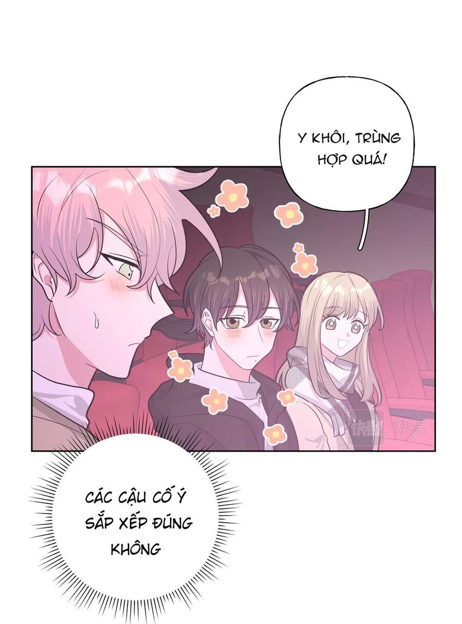 Cẩn Thận Bị Mộng Ma Ăn Mất Đó! Chapter 44 - 26